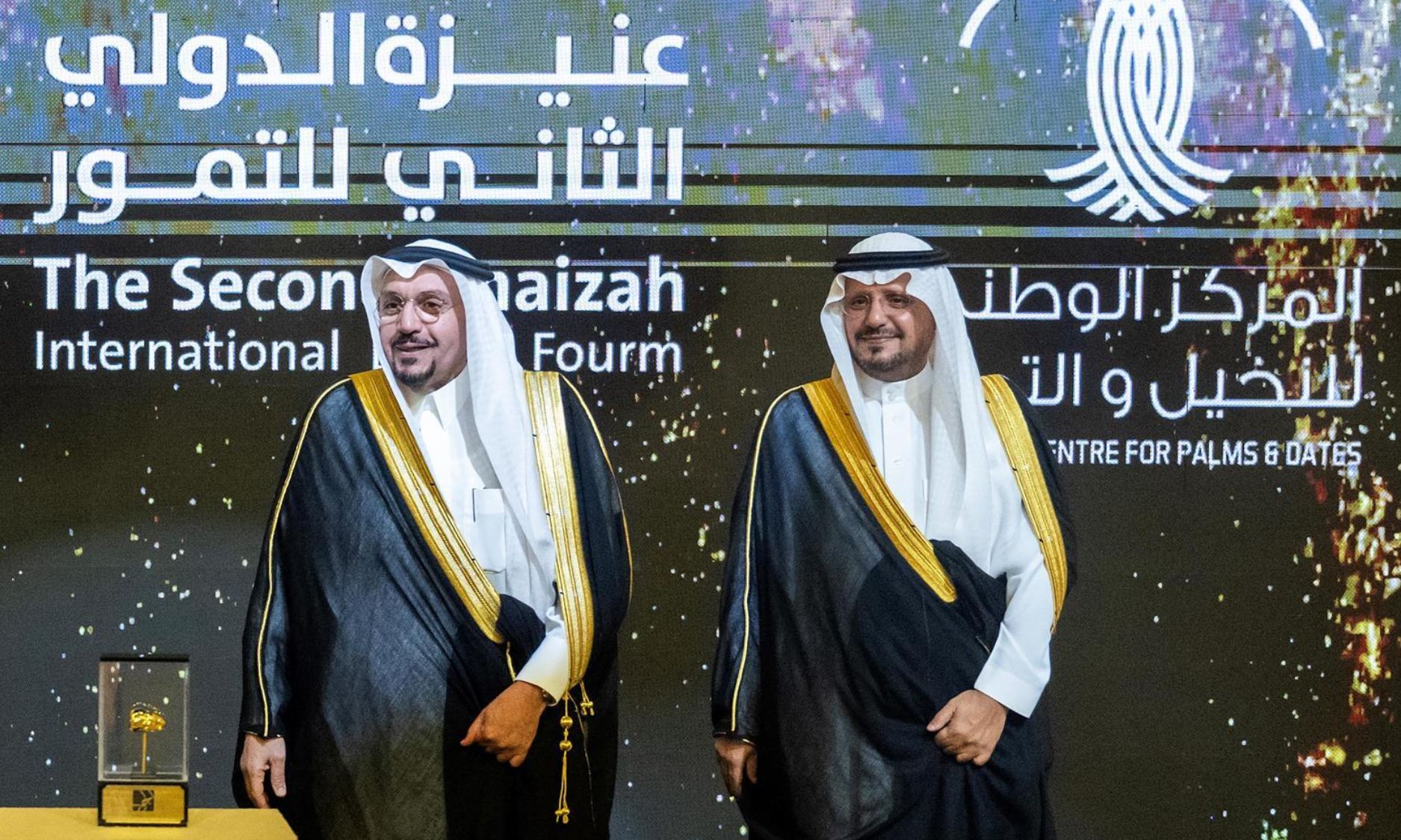 مؤتمر رجال أعمال